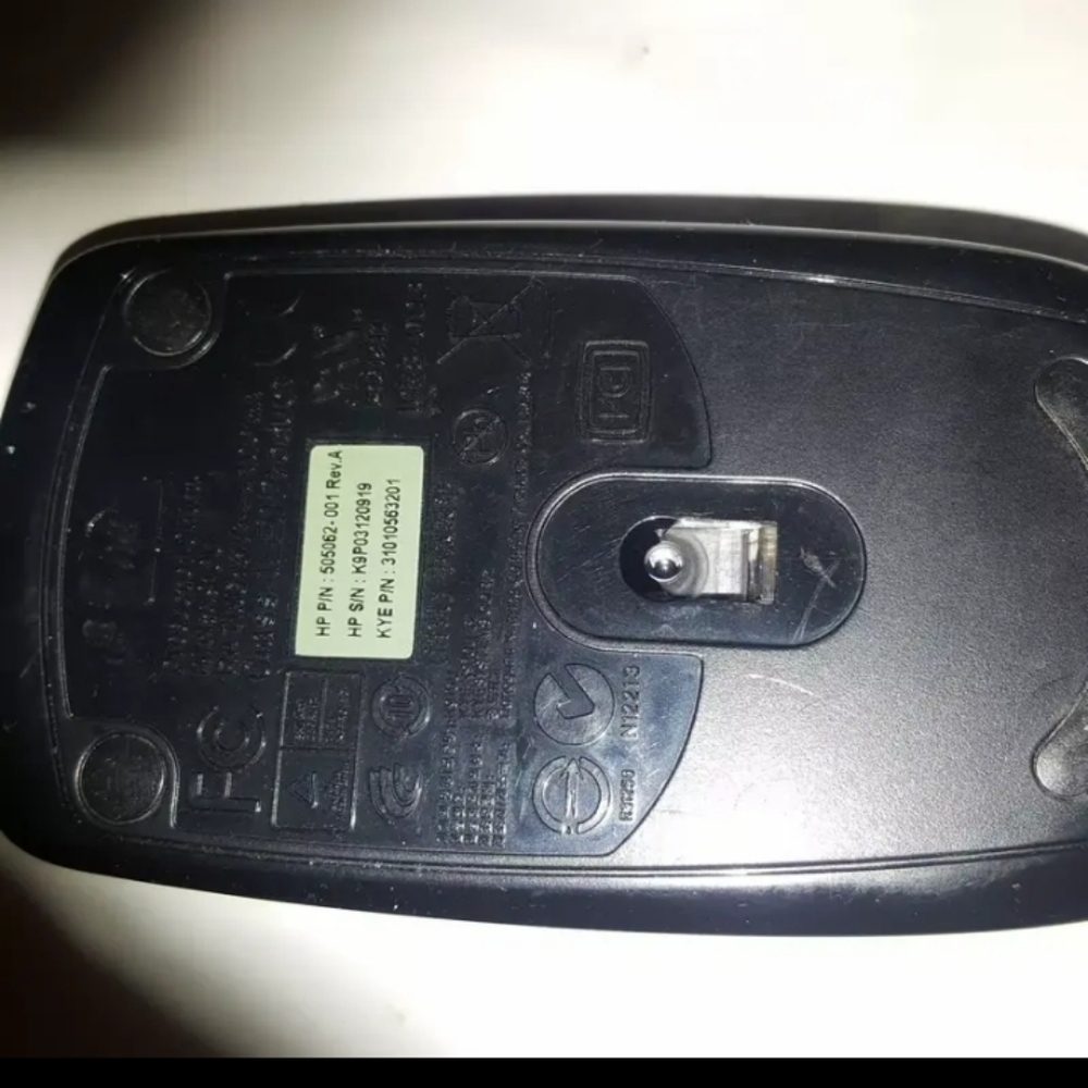 HP mouse​ - Picture 2 of 3